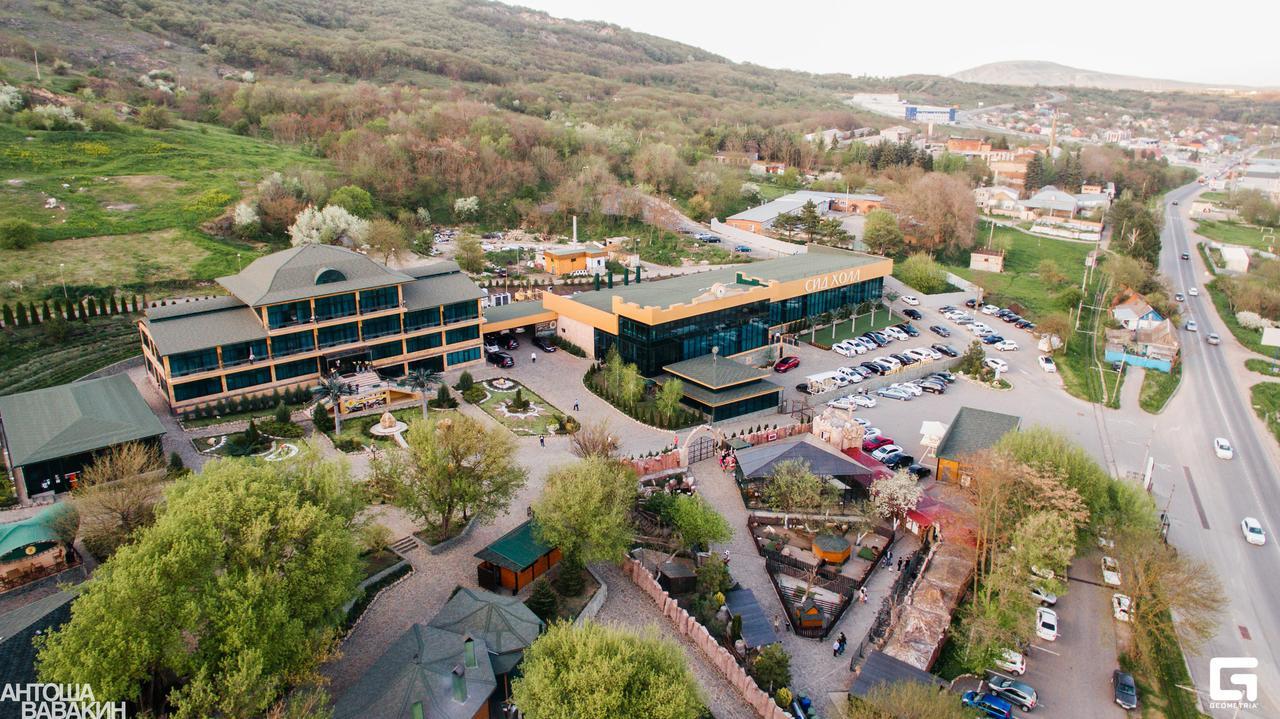 Hotel Park Rodnik Pyatigorsk Exterior photo